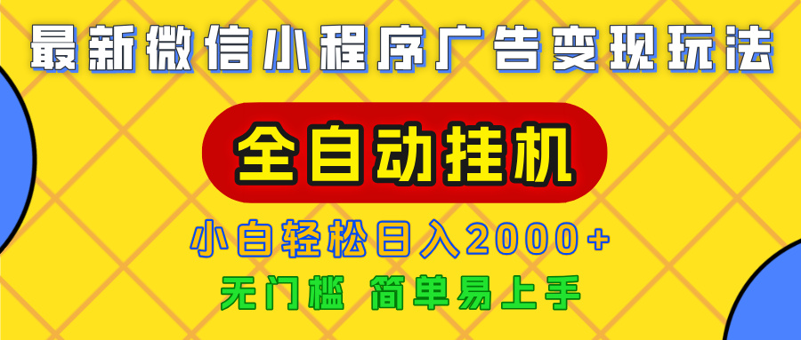 http://www.zhideba.com/files/image/20250804/035007833.jpg