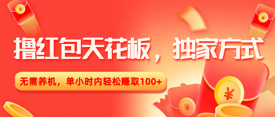 http://www.zhideba.com/files/image/20250804/035008694.jpg