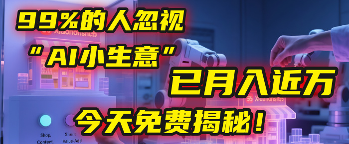http://www.zhideba.com/files/image/20250805/035003347.jpg