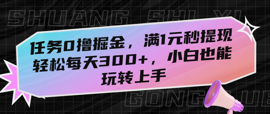 http://www.zhideba.com/files/image/20250805/035004453.jpg