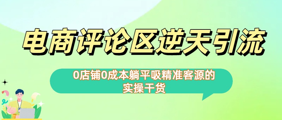 http://www.zhideba.com/files/image/20250805/035006501.jpg