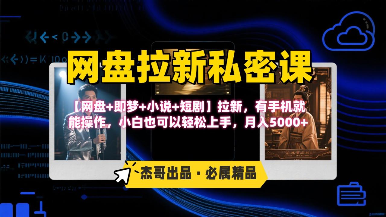 http://www.zhideba.com/files/image/20250806/035004743.jpg