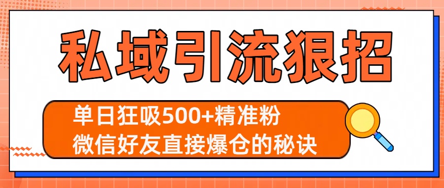 http://www.zhideba.com/files/image/20250806/035005736.jpg