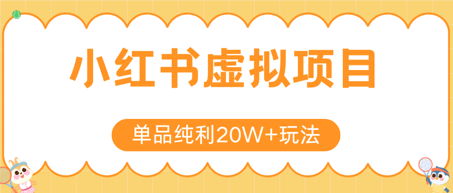 http://www.zhideba.com/files/image/20250806/035008126.jpg