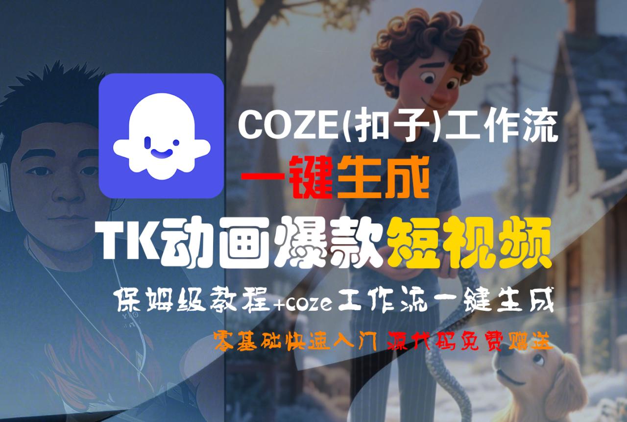 http://www.zhideba.com/files/image/20251023/125008533.jpg