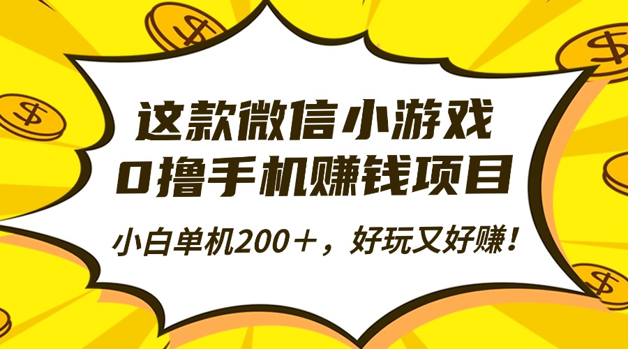 http://www.zhideba.com/files/image/20251023/125008655.jpg