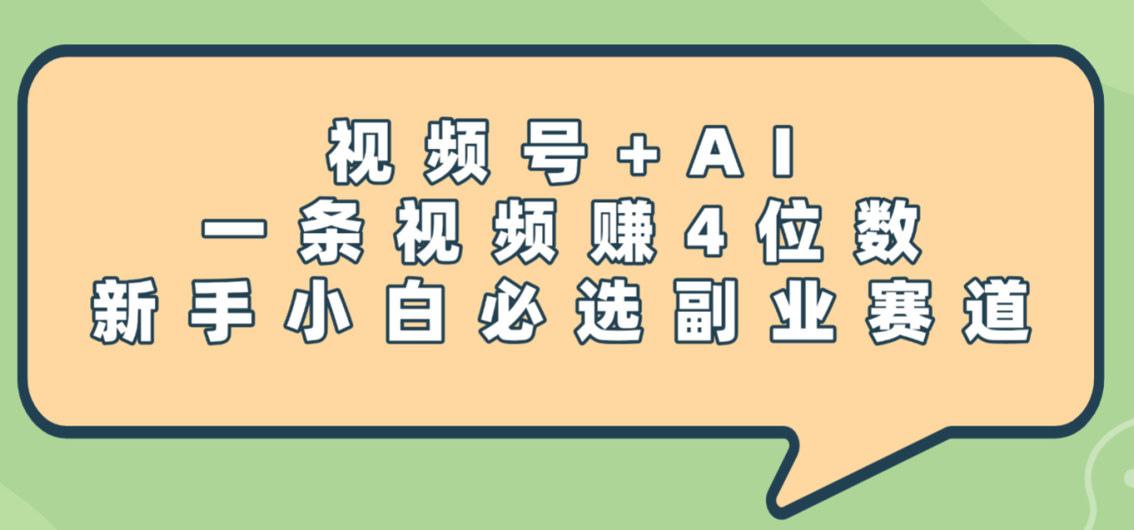 http://www.zhideba.com/files/image/20251023/125008907.jpg