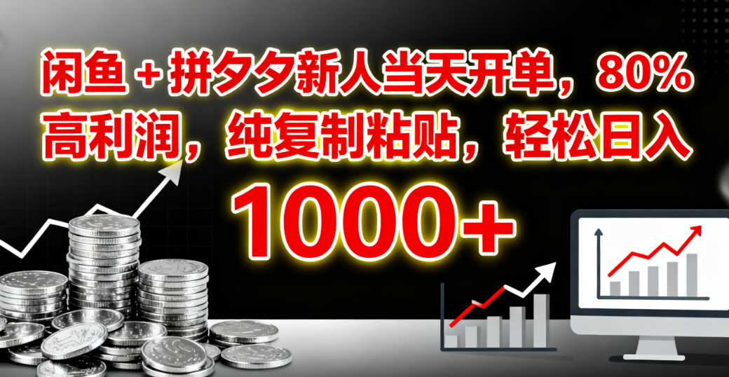 http://www.zhideba.com/files/image/20251023/125010148.jpg