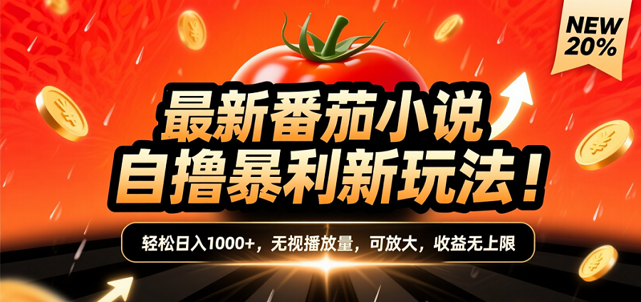 http://www.zhideba.com/files/image/20251024/035005866.jpg