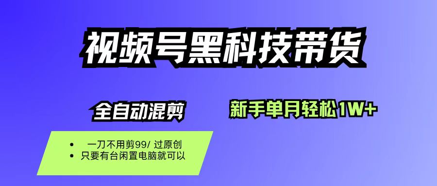 http://www.zhideba.com/files/image/20251024/035006493.jpg