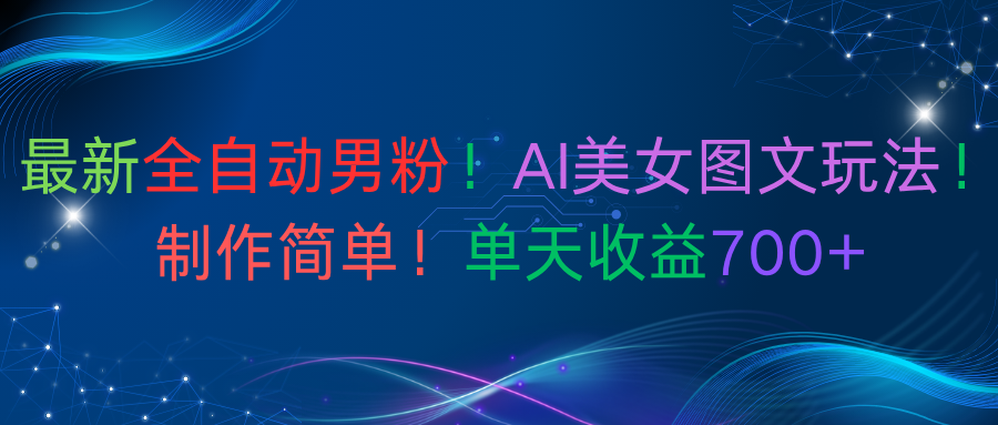 http://www.zhideba.com/files/image/20251024/03500712.jpg