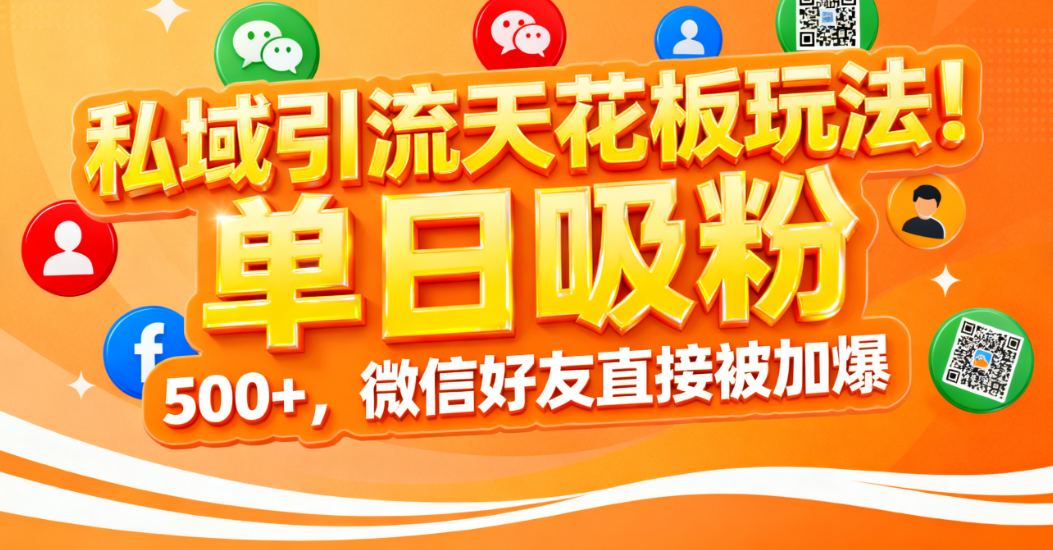 http://www.zhideba.com/files/image/20251025/035004521.jpg