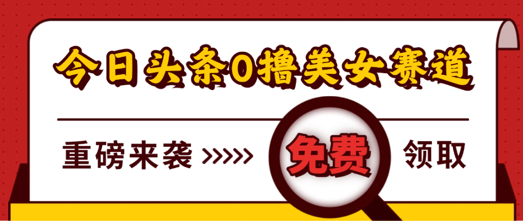http://www.zhideba.com/files/image/20251025/035006698.jpg