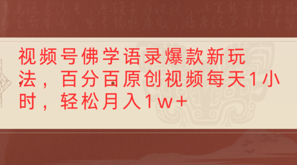 http://www.zhideba.com/files/image/20251025/035009148.jpg