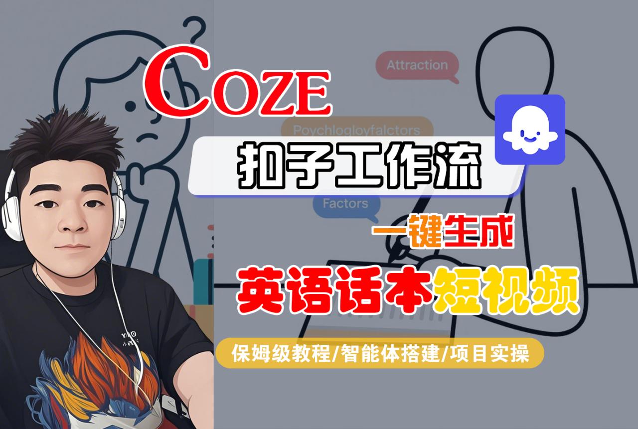 http://www.zhideba.com/files/image/20251028/035002303.jpg