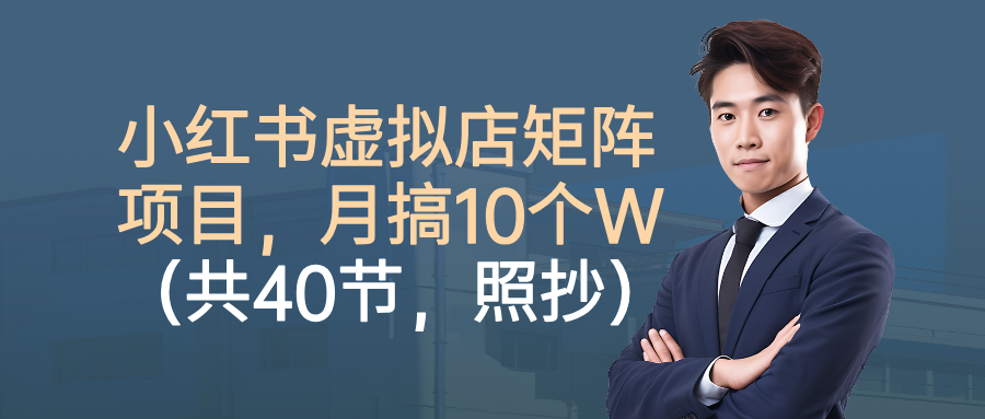 http://www.zhideba.com/files/image/20251028/03500770.jpg