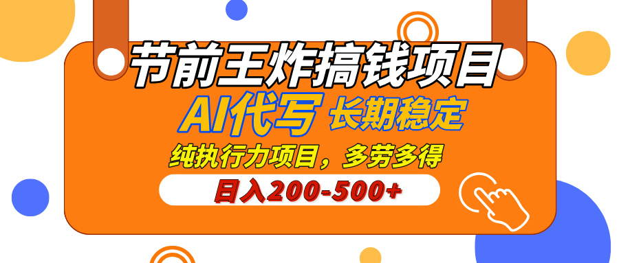 https://www.zhideba.com/files/image/20250504/035002281.jpg