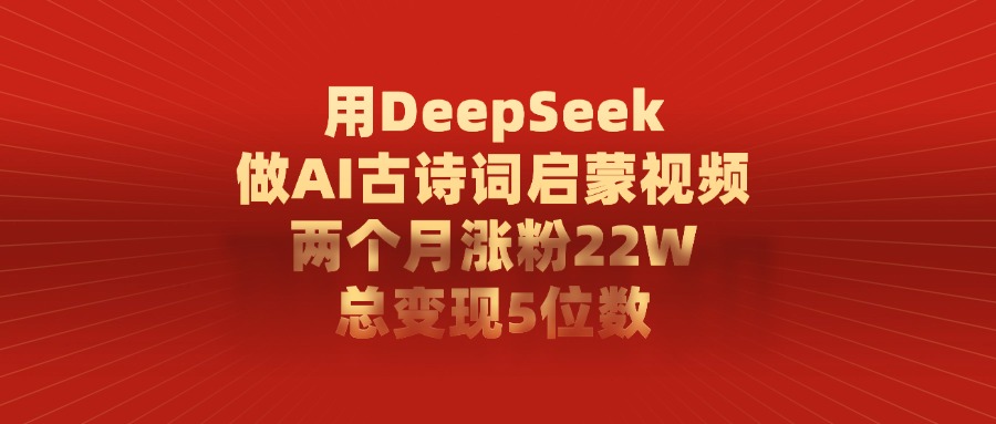 https://www.zhideba.com/files/image/20250504/035008635.jpg
