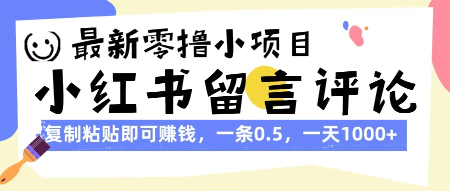 https://www.zhideba.com/files/image/20250505/035008130.jpg