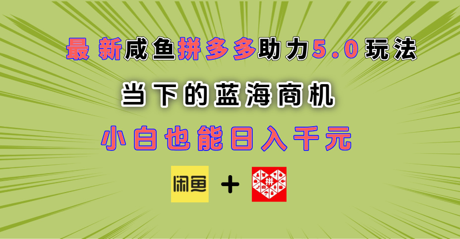 https://www.zhideba.com/files/image/20250505/035010380.jpg