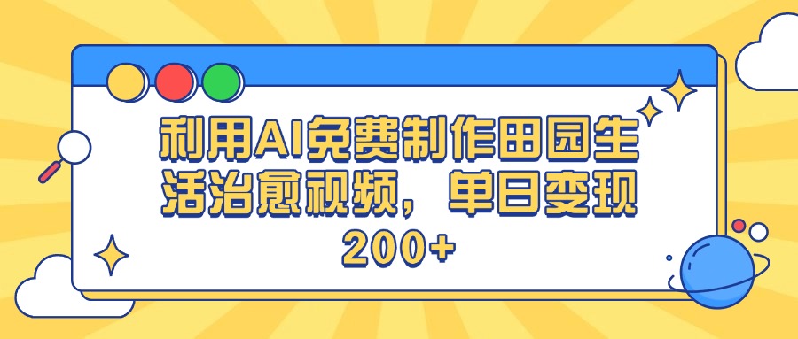 https://www.zhideba.com/files/image/20250505/035010759.jpg