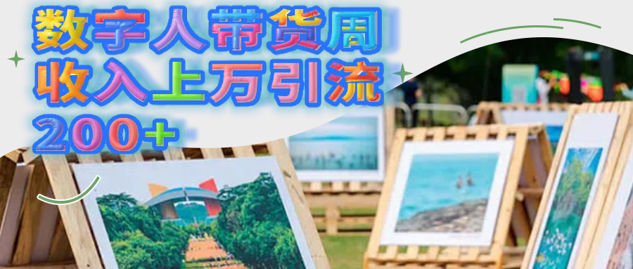 https://www.zhideba.com/files/image/20250505/035012647.jpg