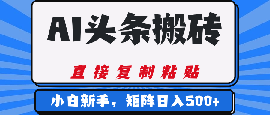 https://www.zhideba.com/files/image/20250506/035007723.jpg