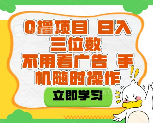 https://www.zhideba.com/files/image/20250506/035008804.jpg