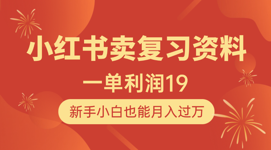 https://www.zhideba.com/files/image/20250506/035009959.jpg