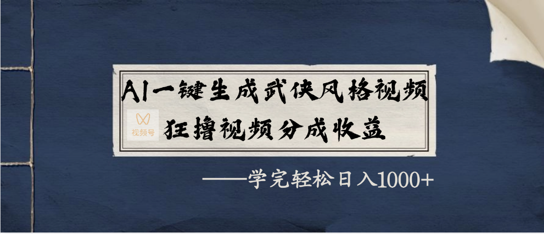 https://www.zhideba.com/files/image/20250507/035004240.jpg