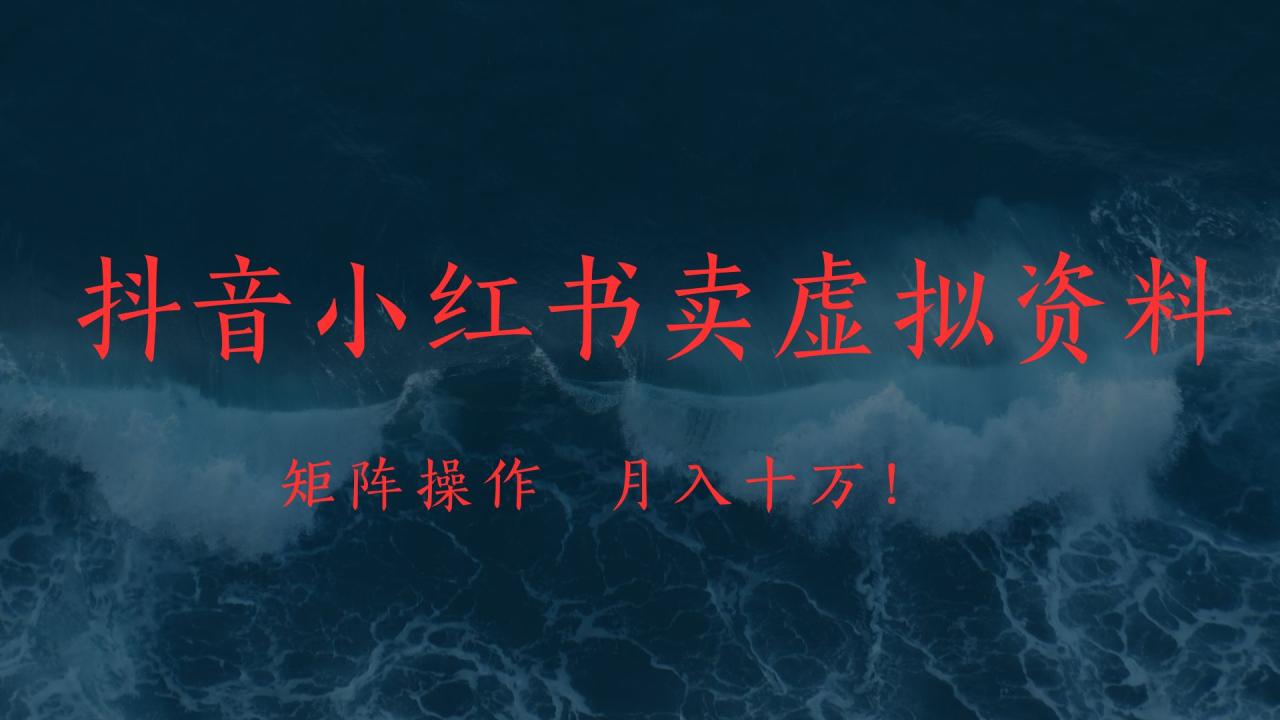 https://www.zhideba.com/files/image/20250507/035006659.jpg