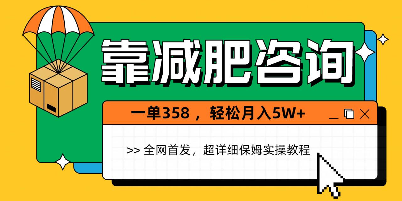 https://www.zhideba.com/files/image/20250507/035006901.jpg
