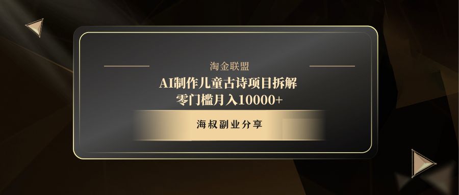 https://www.zhideba.com/files/image/20250508/035008713.jpg