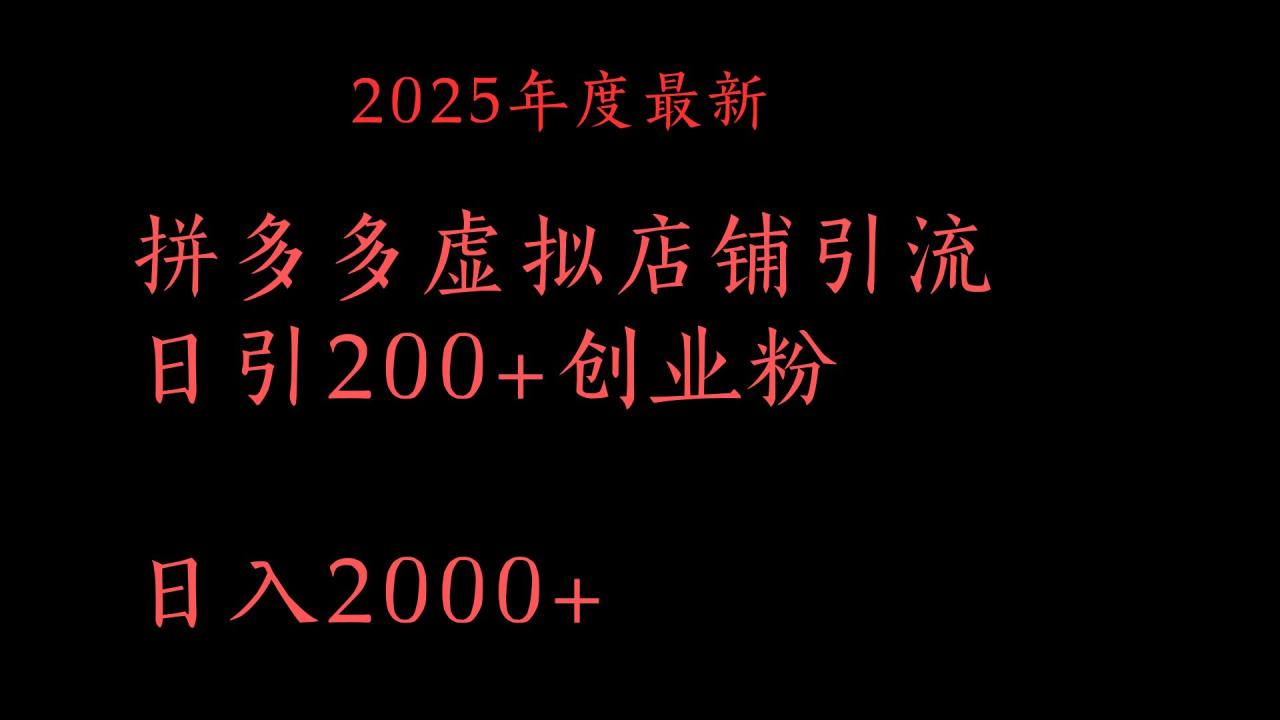 https://www.zhideba.com/files/image/20250509/035004270.jpg