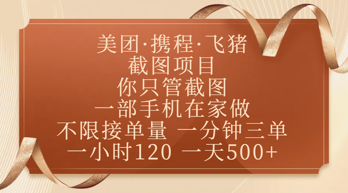 https://www.zhideba.com/files/image/20250509/035005939.jpg