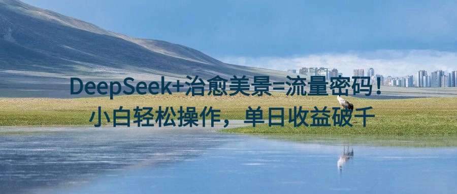 https://www.zhideba.com/files/image/20250510/035006717.jpg