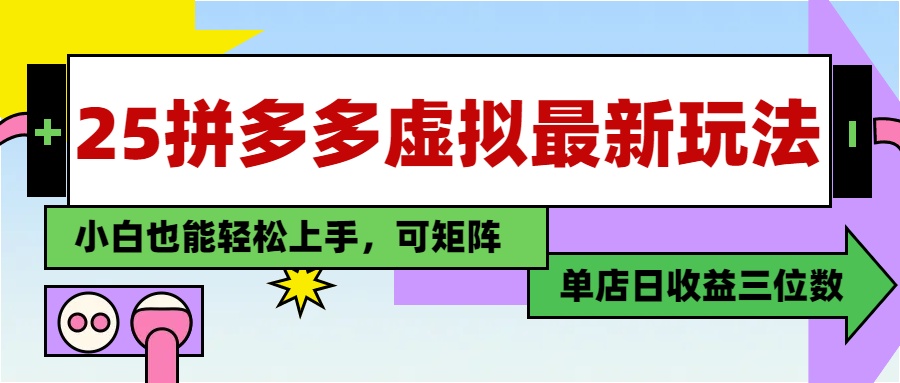 https://www.zhideba.com/files/image/20250511/03501327.jpg