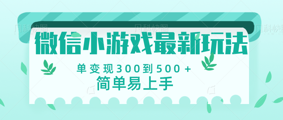 https://www.zhideba.com/files/image/20250512/035007147.jpg