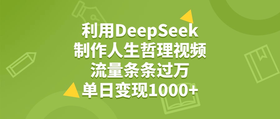 https://www.zhideba.com/files/image/20250512/035007311.jpg