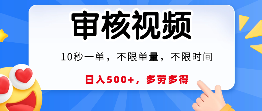 https://www.zhideba.com/files/image/20250513/035012864.jpg