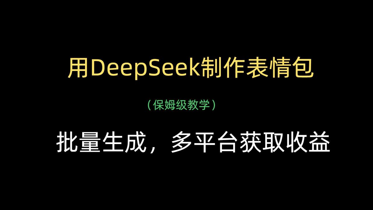 https://www.zhideba.com/files/image/20250513/03501288.jpg