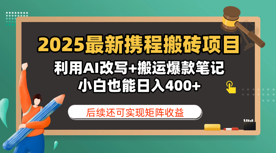https://www.zhideba.com/files/image/20250514/035006245.jpg