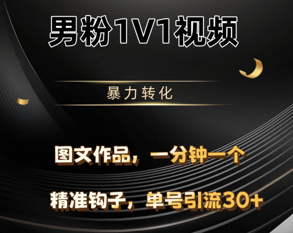 https://www.zhideba.com/files/image/20250514/035007975.jpg