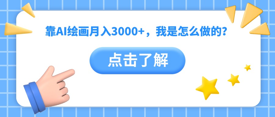 https://www.zhideba.com/files/image/20250514/035010323.jpg