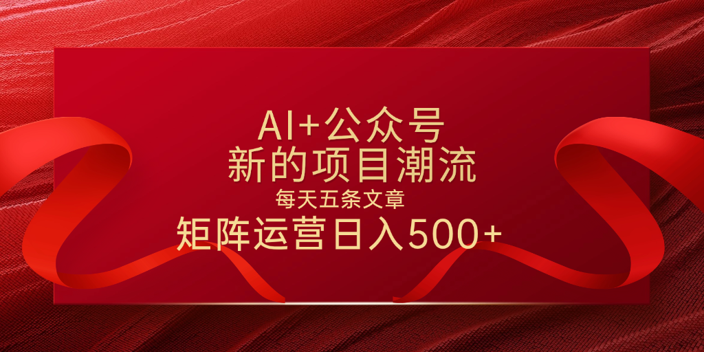 https://www.zhideba.com/files/image/20250515/035014122.jpg