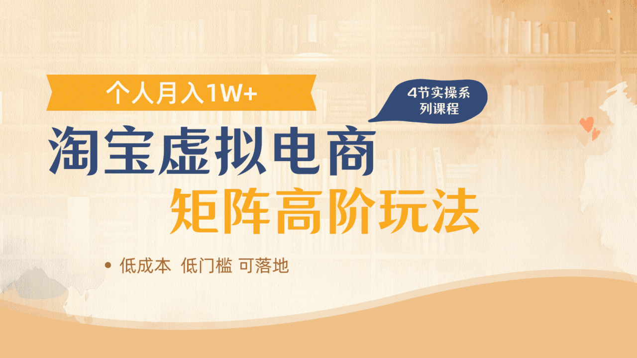 https://www.zhideba.com/files/image/20250625/155419785.jpg
