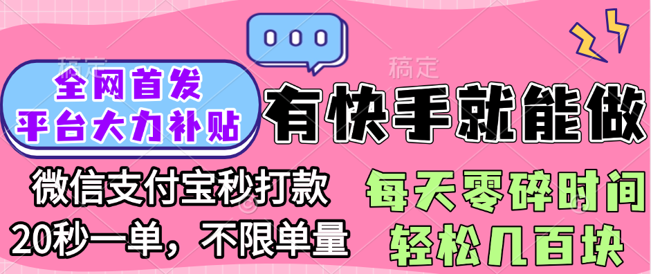 https://www.zhideba.com/files/image/20250625/155421515.jpg