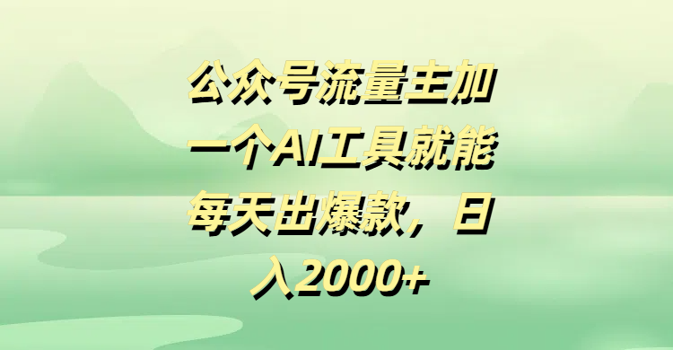 https://www.zhideba.com/files/image/20250625/155421943.jpg