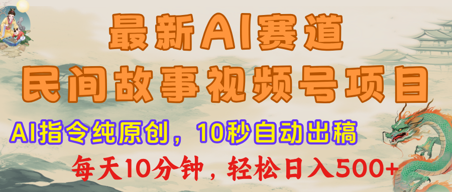 https://www.zhideba.com/files/image/20250625/155422142.jpg