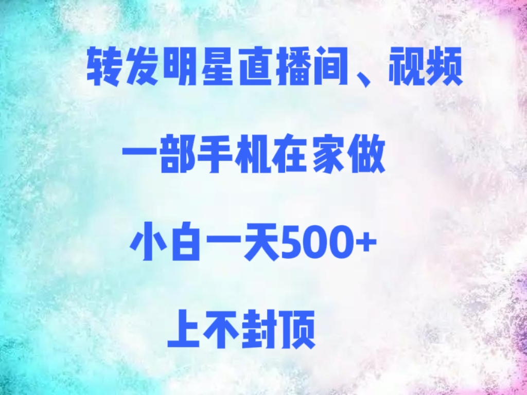 https://www.zhideba.com/files/image/20250626/035009394.jpg